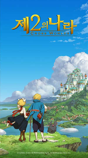 ni no kuni cross worlds