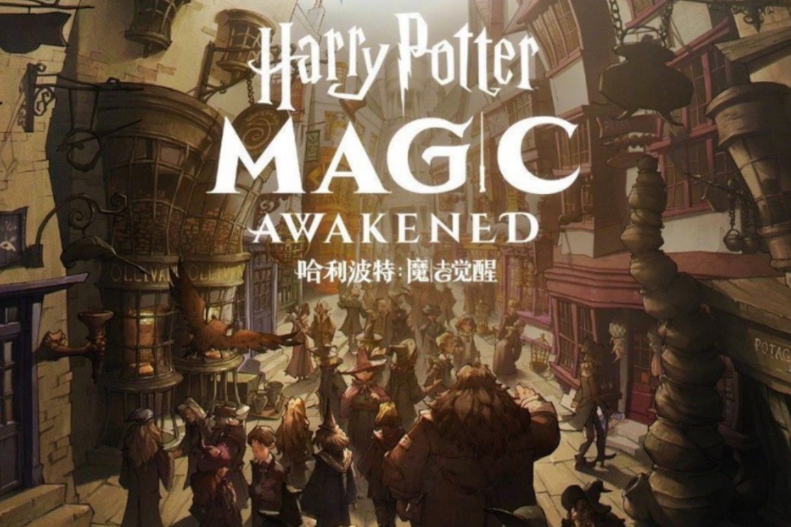 Harry Potter: Magic Awakened