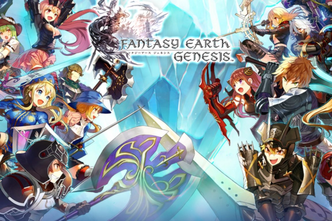 Fantasy Earth Genesis