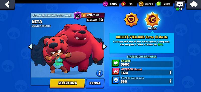 come usare la super brawl star