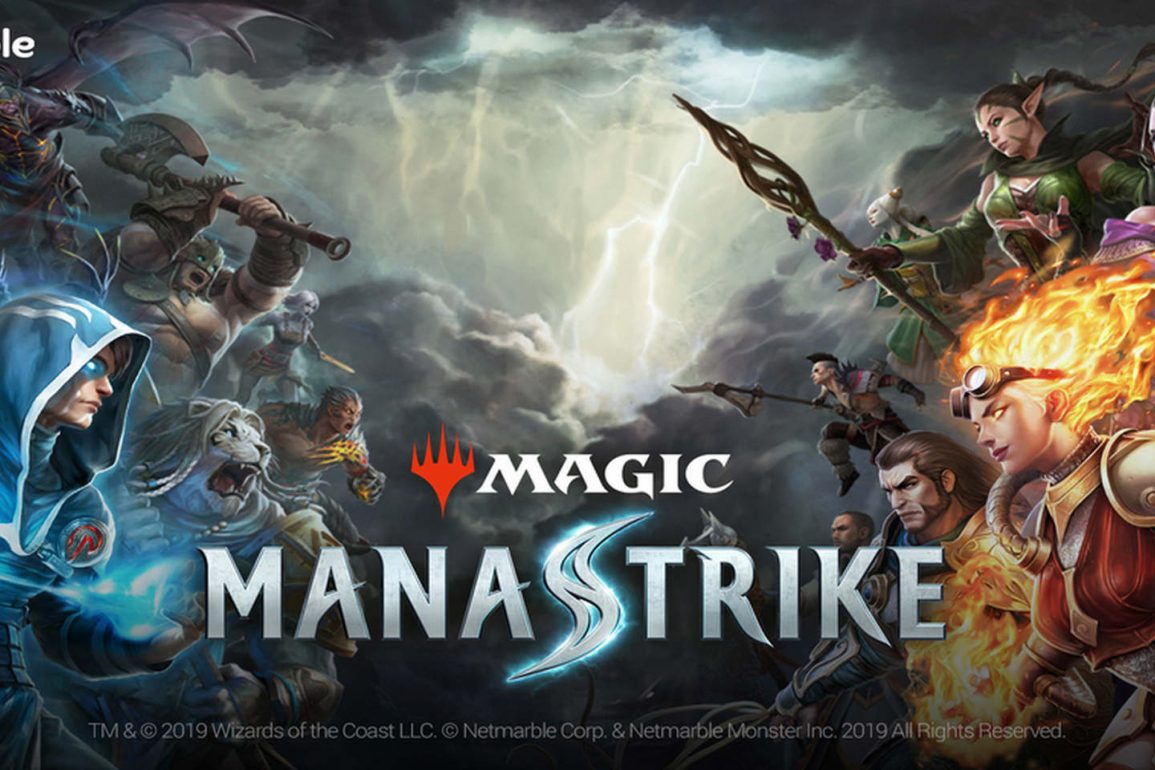 magic manastrike android ios