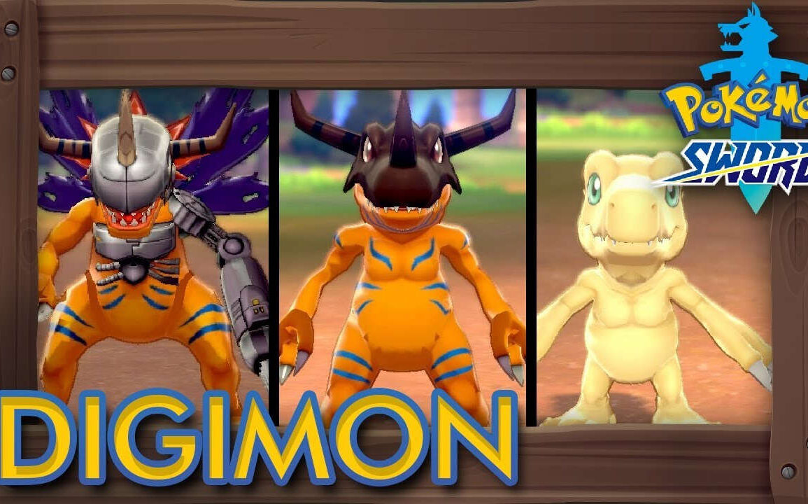 pokemon spada scudo digimon hack