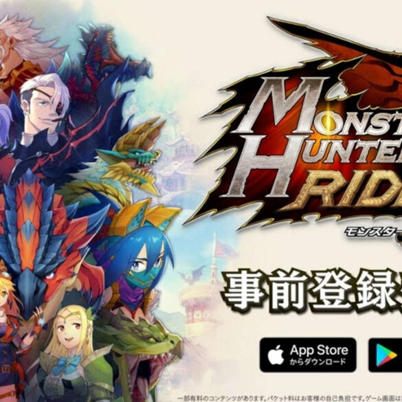 Monster Hunter Riders Android iOS