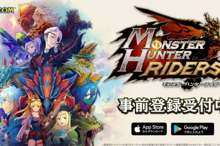 Monster Hunter Riders Android iOS
