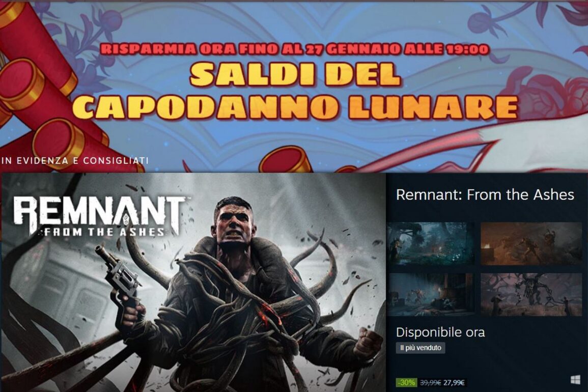 steam capodanno lunare saldi