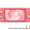 nintendo switch lite coral