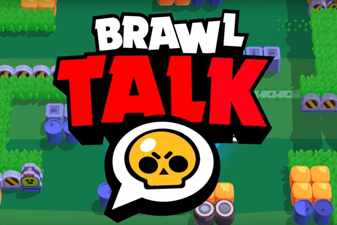 brawl stars