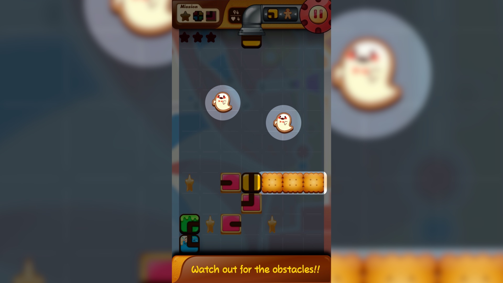 cookieroute