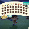 animal crossing new horizons