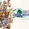 final fantasy crystal chronicles remastered