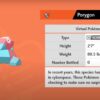 pokemon spada e scudo come ottenere evolvere porygon dlc isola solitaria dell armatura