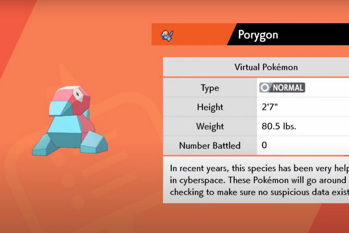 pokemon spada e scudo come ottenere evolvere porygon dlc isola solitaria dell armatura