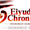eiyuden chronicle hundred heroes suikoden kickstarter nintendo switch