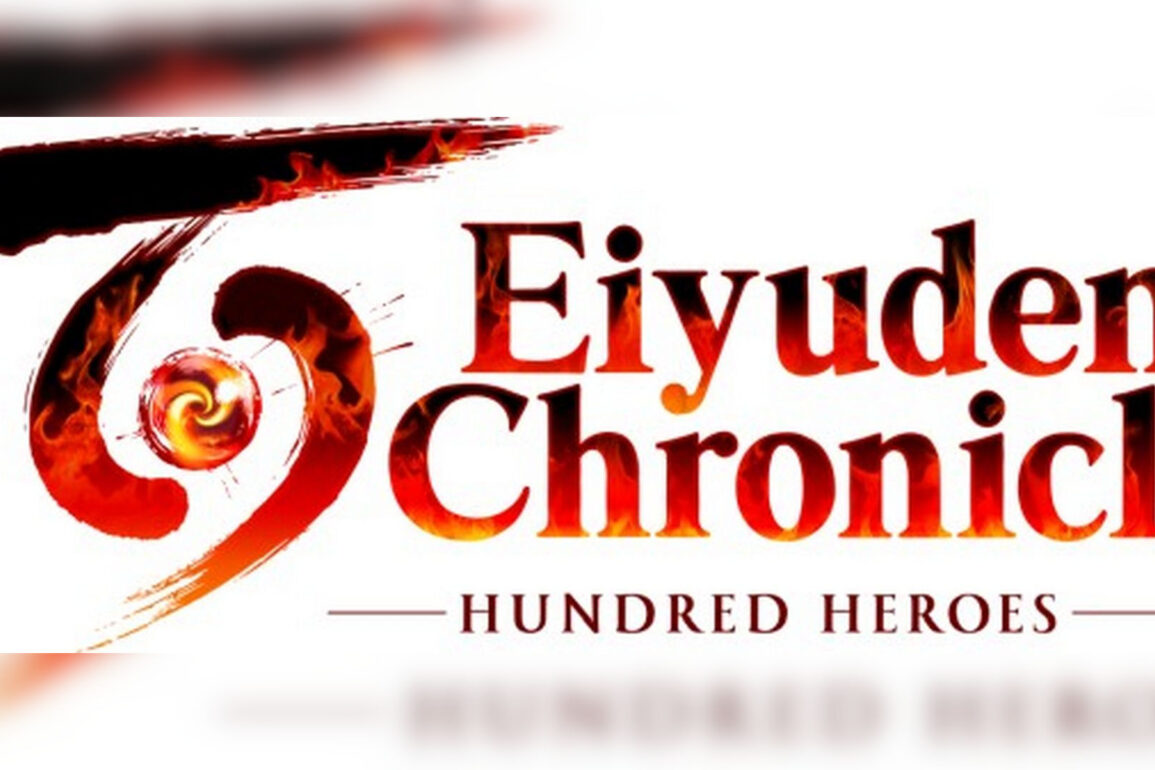 eiyuden chronicle hundred heroes suikoden kickstarter nintendo switch