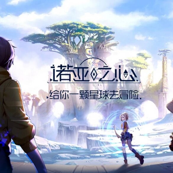 noah's heart mmorpg open world tencent android ios