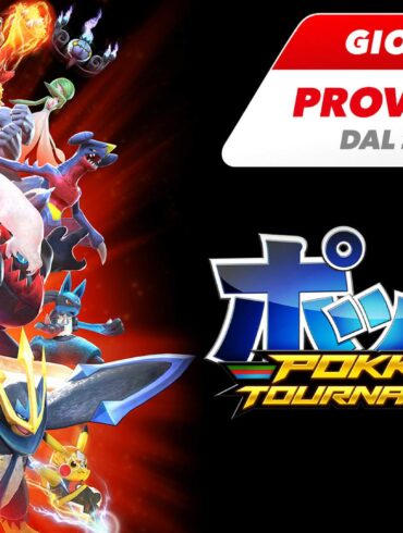 pokkén tournament dx gratis nintendo switch online