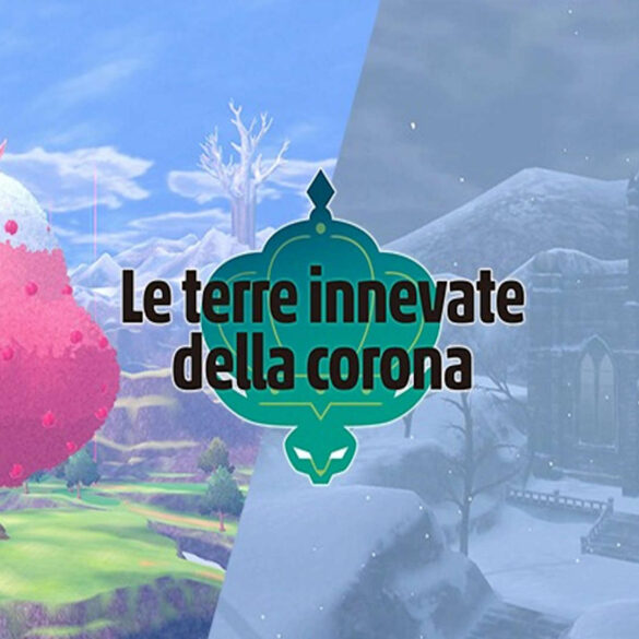 pokemon spada scudo le terre innovate della corona