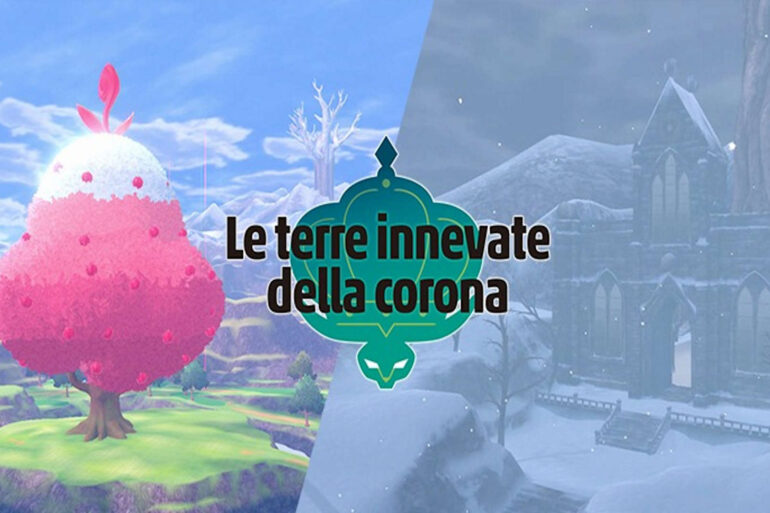 pokemon spada scudo le terre innovate della corona