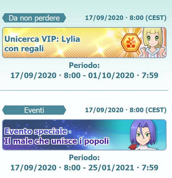 pokémon masters ex aggiornamento evento jameas lilia 3