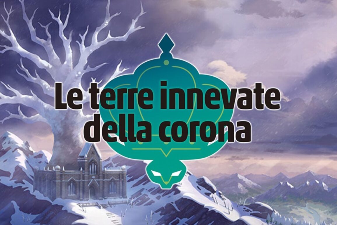 terre innevate della corona pokémon esclusivi