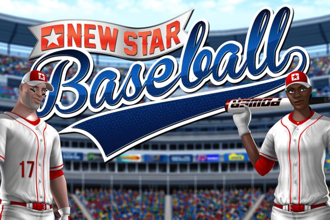 new star baseball