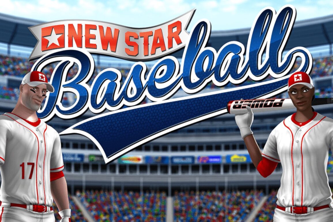 new star baseball