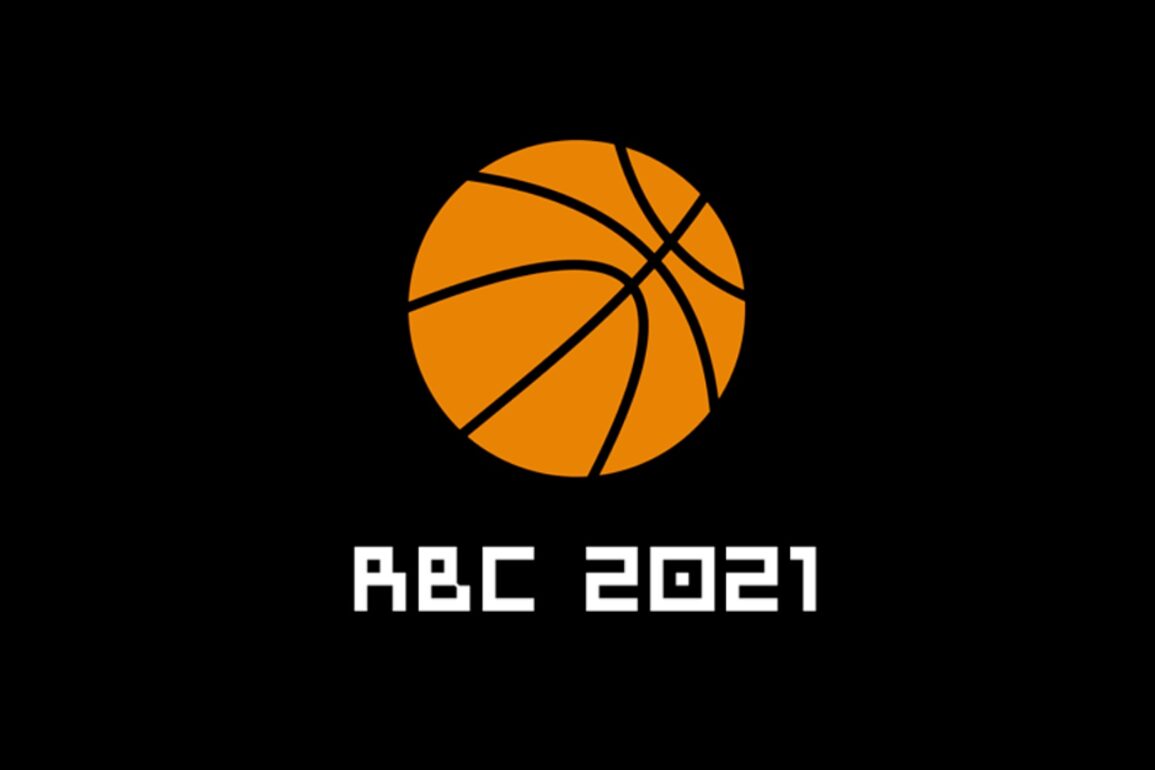 retro basketball coach 2021